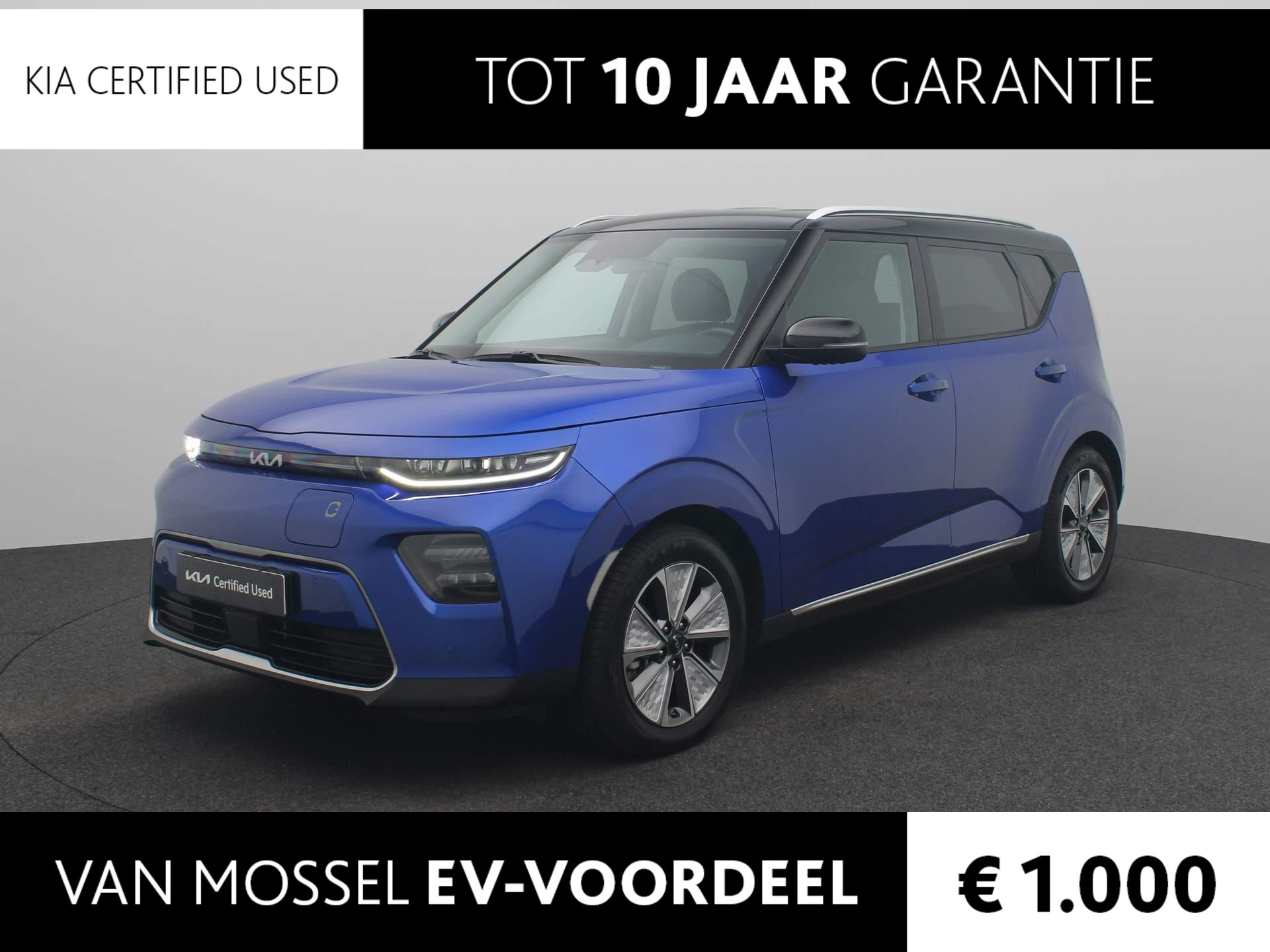 Kia e-Soul DynamicPlusLine 64 kWh | Camera | Cruise Control | Navigatie | Climate Control | Stoel & Stuur Verwarming