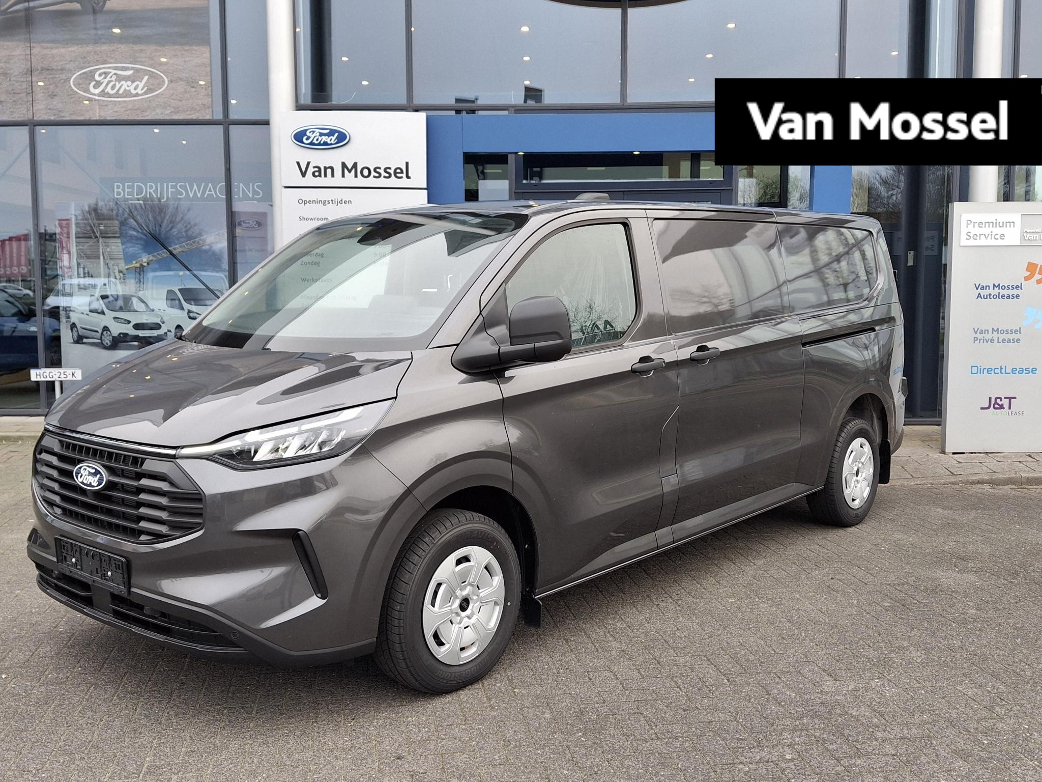 Ford Transit Custom 320 2.0 TDCI L2H1 Trend | Automaat | 170PK | Laadruimtebescherming | Led koplampen | Navigatie | Adaptive cruise control | Dodehoekdetectie | Dubbele schuifdeur |