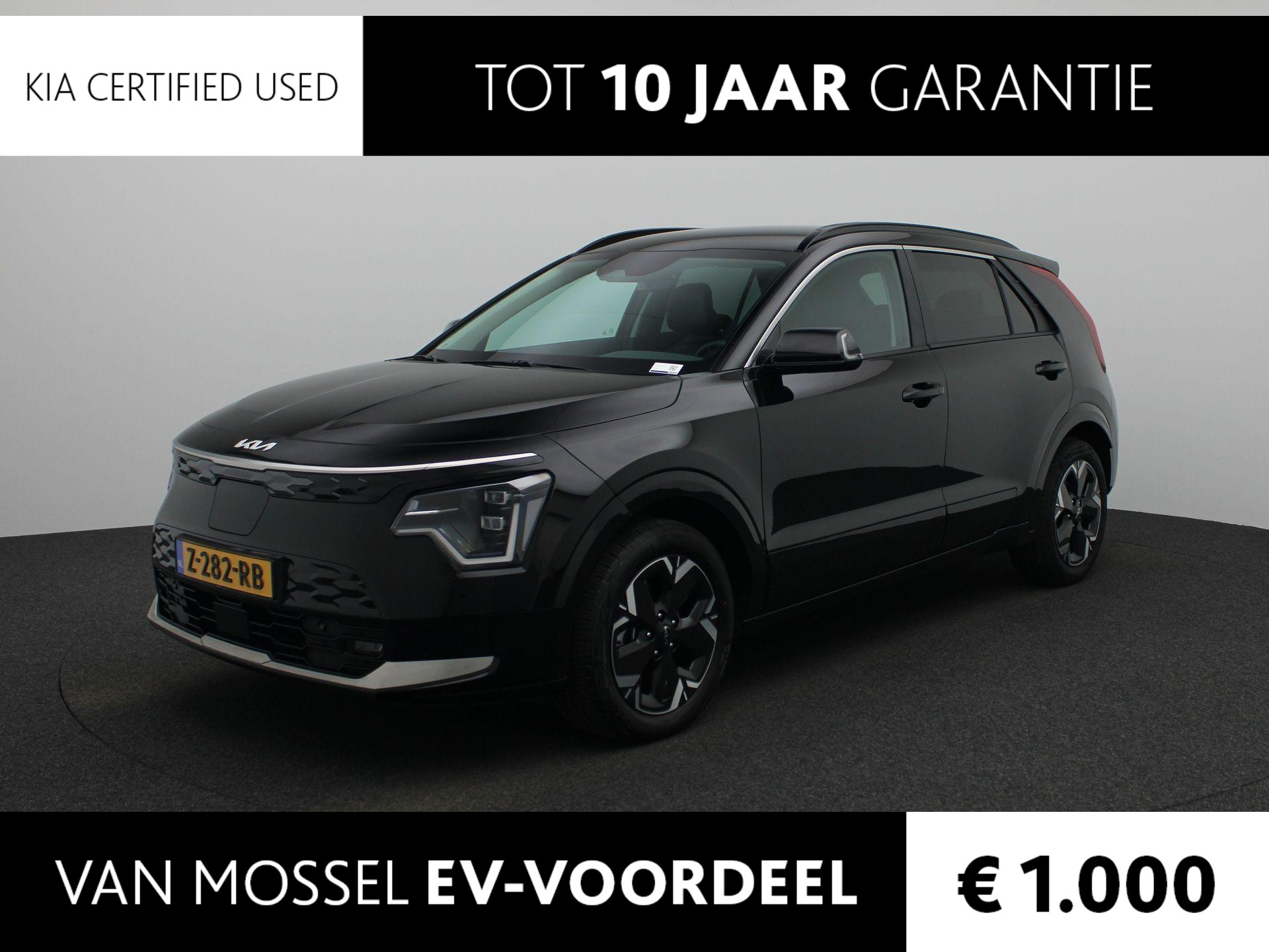 Kia Niro EV Edition Advanced 64.8 kWh Stoelverwarming | Camera | Clima | Navi | Keyless | Cruise