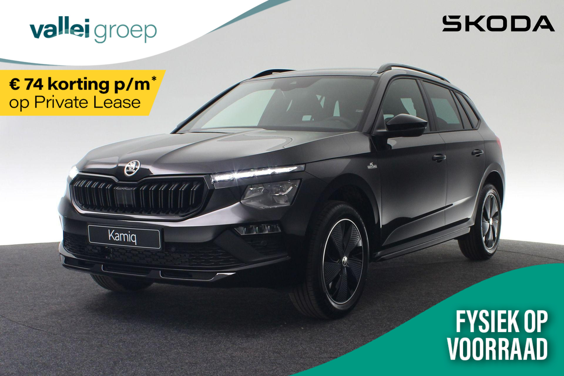 Škoda Kamiq Monte Carlo 1.0 TSI 85 kW / 115 pk | Panoramadak | Camera | LED | Keyless | Stoelverwarming | 17 inch