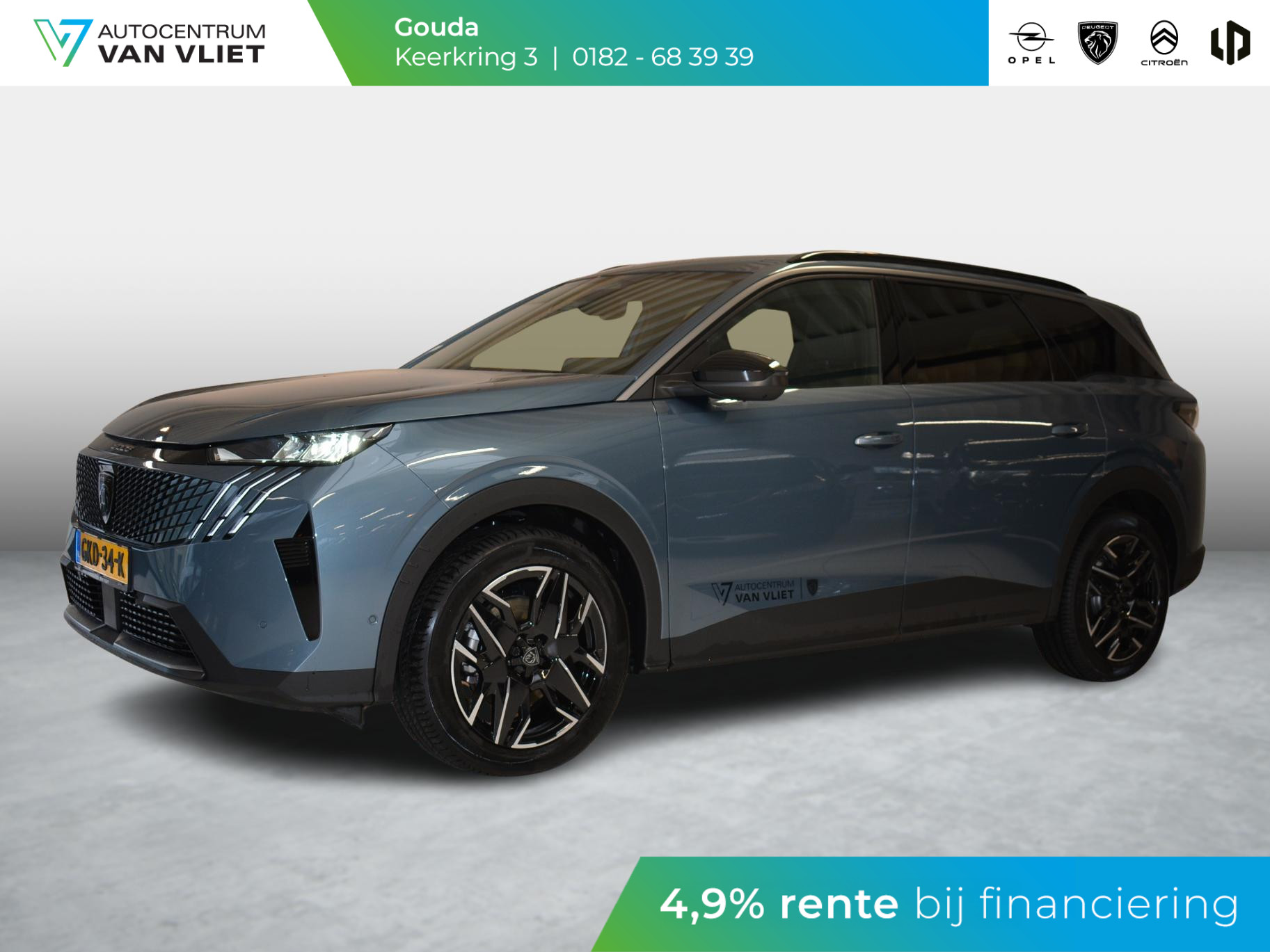 Peugeot 5008 1.2 Hybrid 136 Allure | 360 vision & Drive Assist Pack | Panoramic navigation Pack |