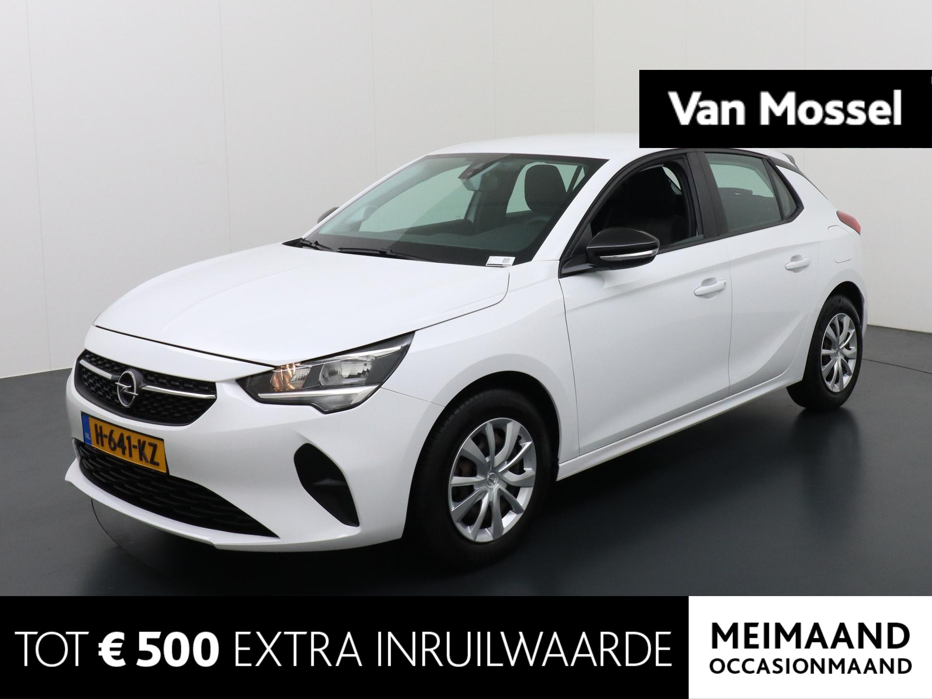 Opel Corsa 1.2 Edition | Cruise control |