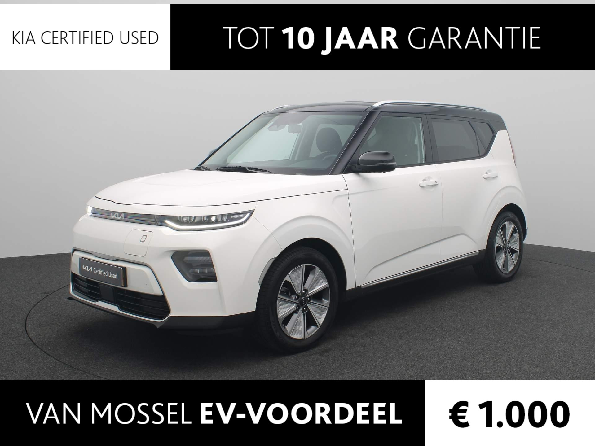 Kia e-Soul DynamicLine 64 kWh | 3-Fase | Navi | Clima | Camera | Cruise | 460 Km WLTP